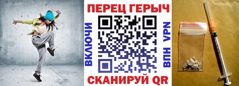ГЕРОИН афганец  Купить где  Рязань 