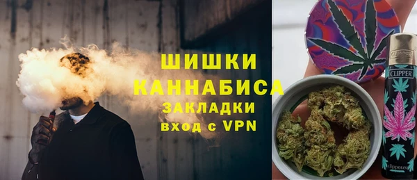 герыч Заволжье