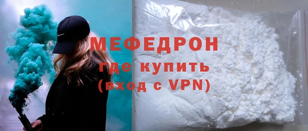 МДПВ Зерноград