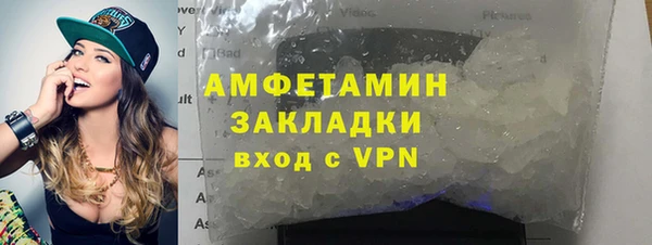 2c-b Заводоуковск
