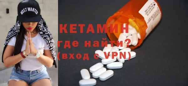 крисы Заволжск