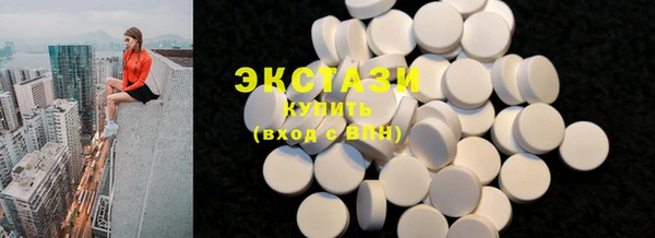 2c-b Заводоуковск