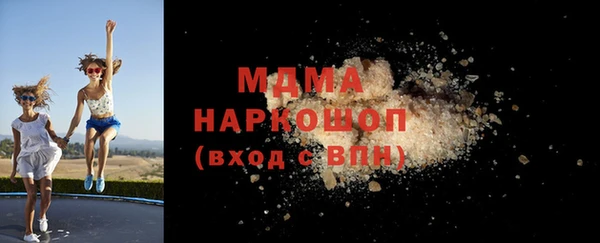 2c-b Заводоуковск