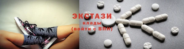 герыч Заволжье