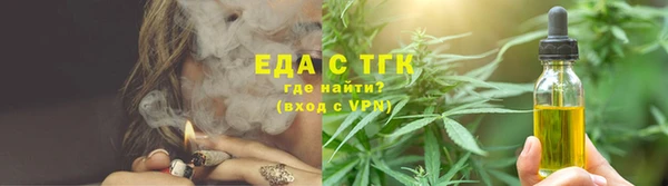 герыч Заволжье