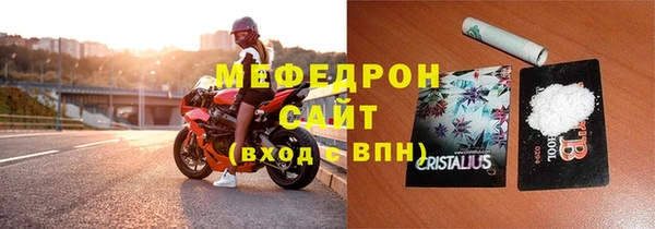 герыч Заволжье
