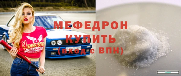 2c-b Заводоуковск
