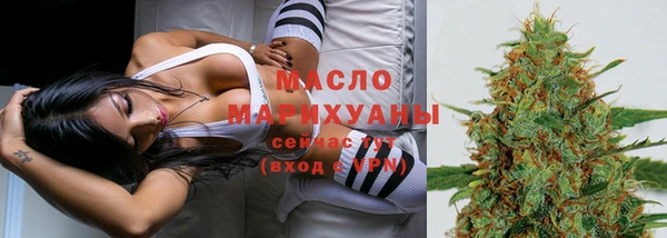 крисы Заволжск