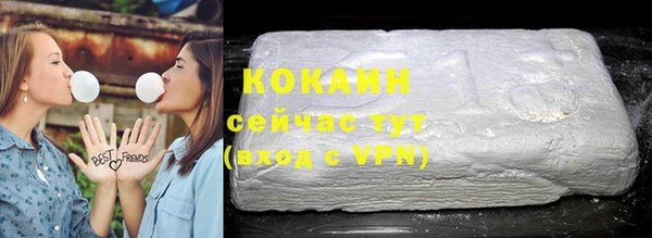a pvp Зеленокумск