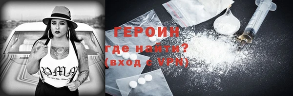 2c-b Заводоуковск
