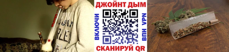 МАРИХУАНА гибрид  Купить где  Рязань 